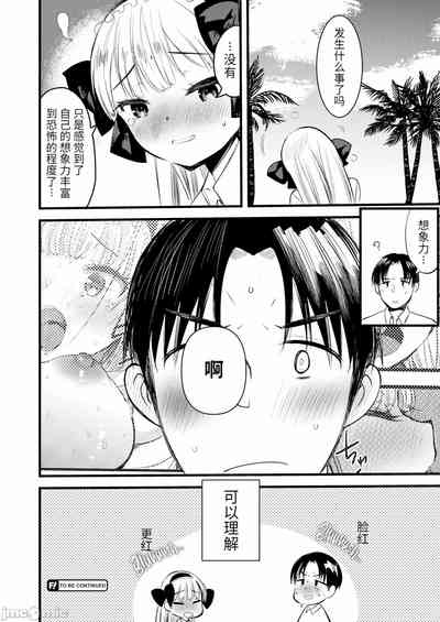 第60页图