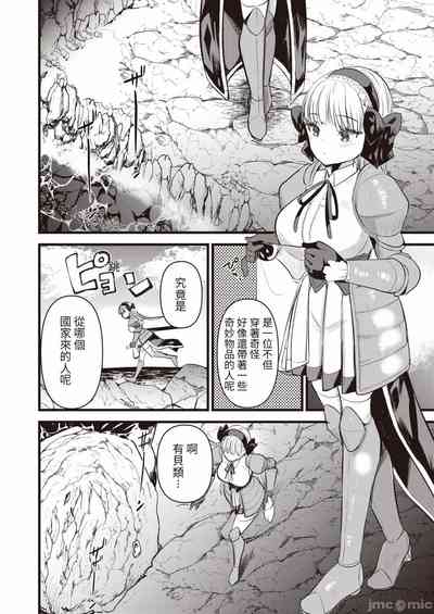 第64页图