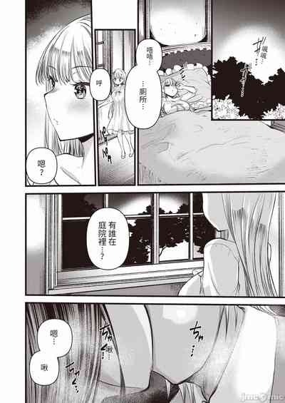 第72页图