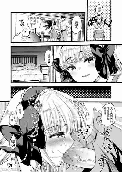 第112頁圖