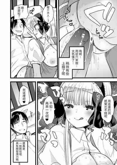 第124頁圖