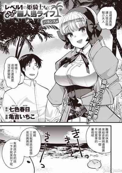 第160頁圖