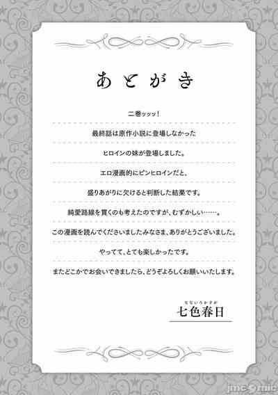 第164頁圖