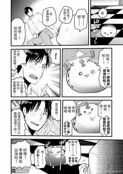 第28頁圖