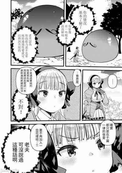 第36頁圖