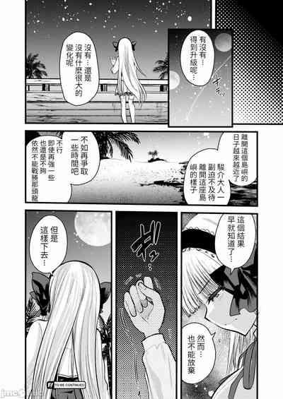 第52頁圖