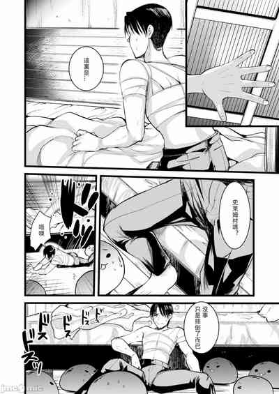 第88頁圖