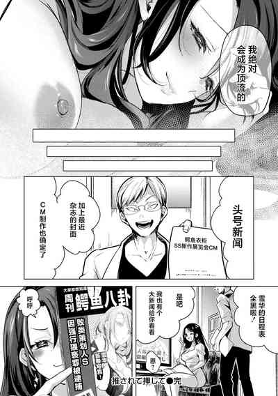 第108页图