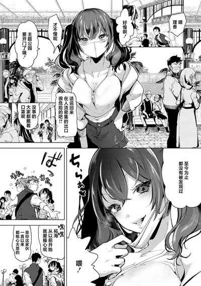 第112页图