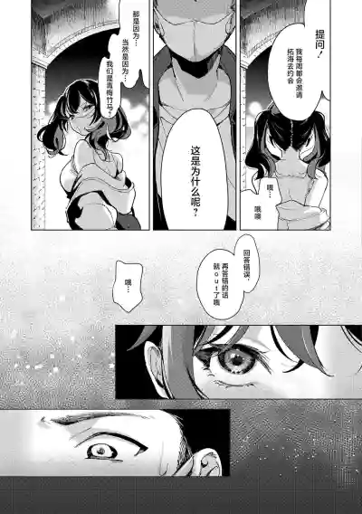 第116页图