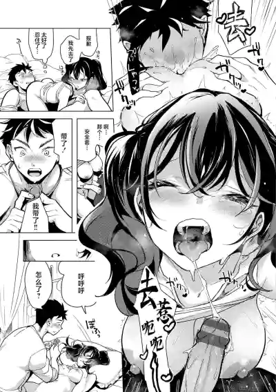 第124页图