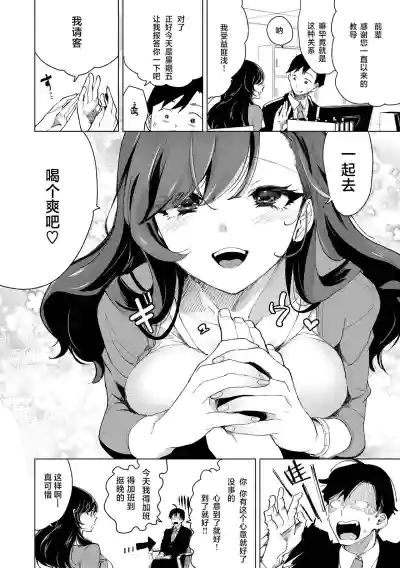 第136页图