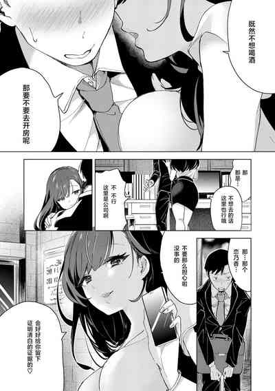 第140页图