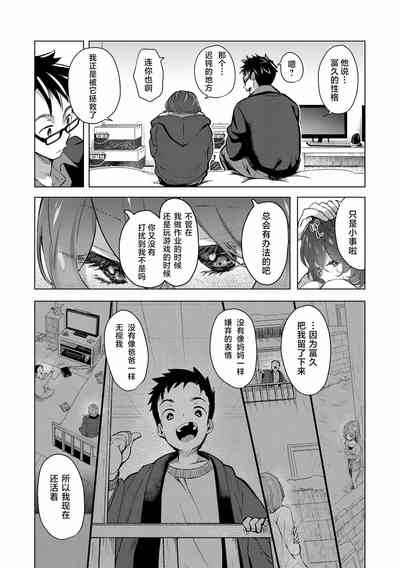 第32页图