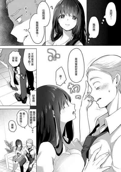 第56页图