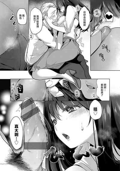 第60页图
