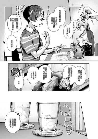 第44頁圖