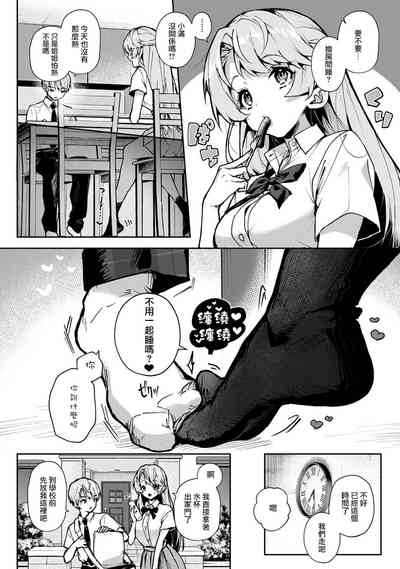 第68頁圖