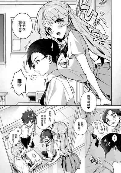 第72頁圖