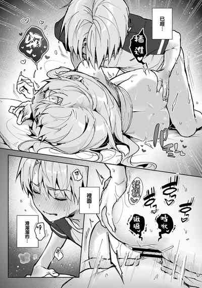 第92頁圖