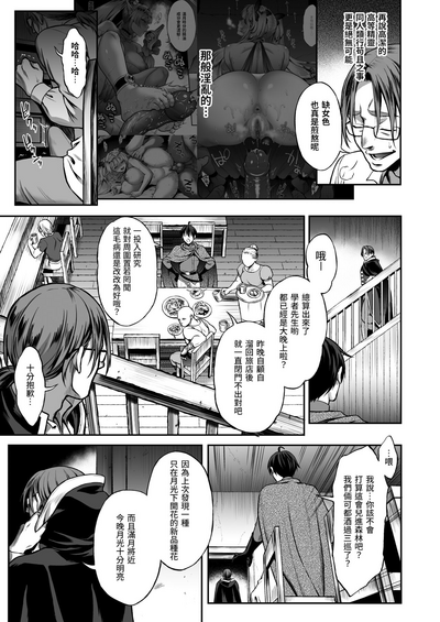 第104頁圖