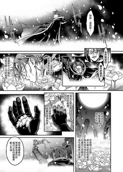 第140頁圖