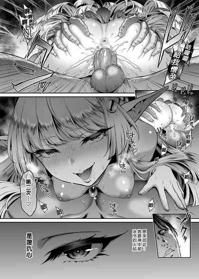 第24頁圖