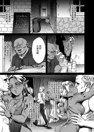 第40頁圖