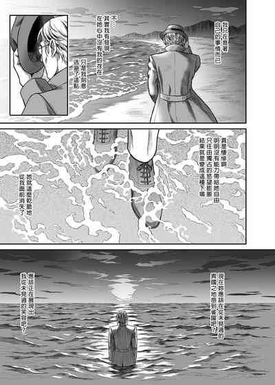 第60頁圖