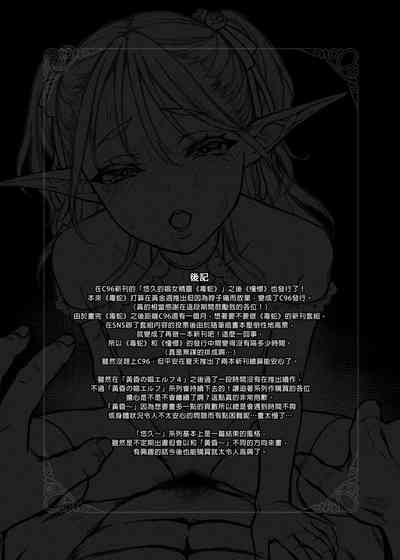第68頁圖