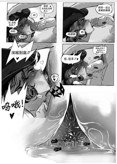 第12頁圖