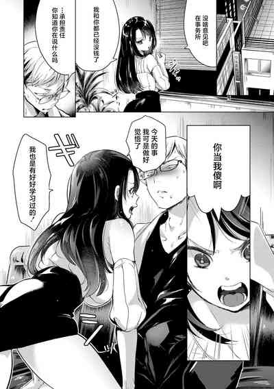 第100页图
