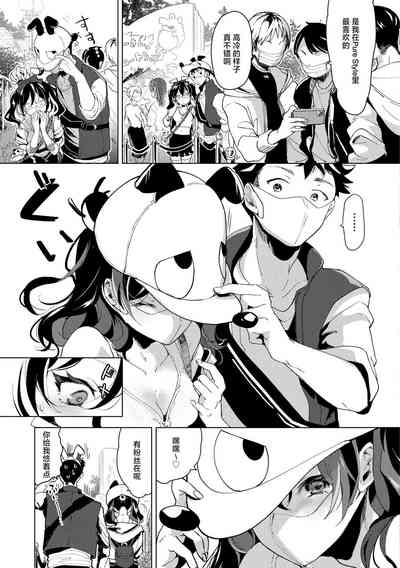 第120页图