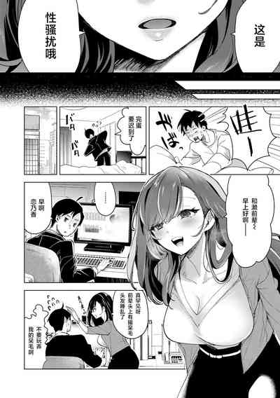 第140页图