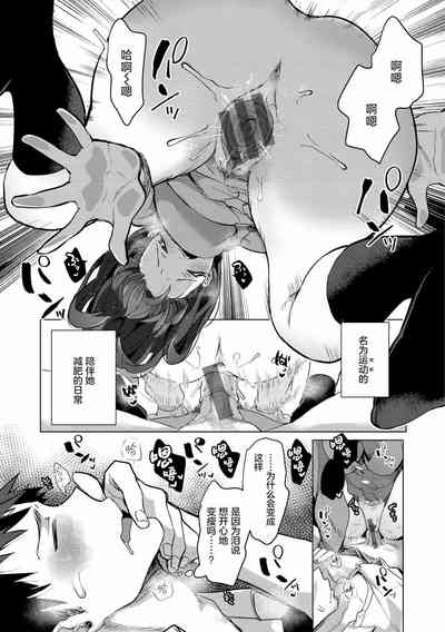 第164页图