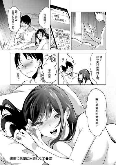 第28页图