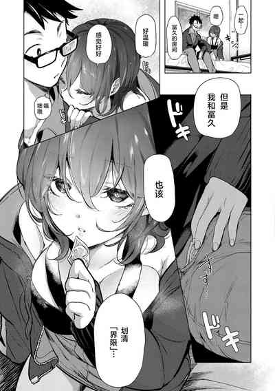第36页图