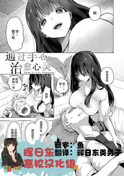 第52页图