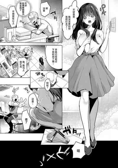 第56页图