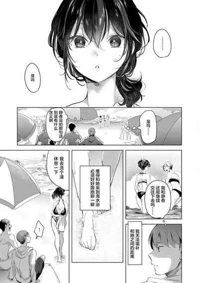 第76页图