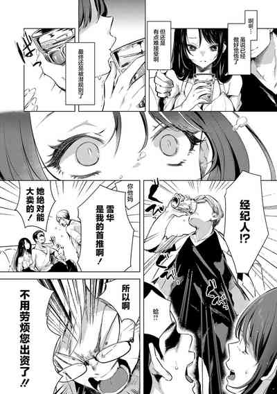 第96页图