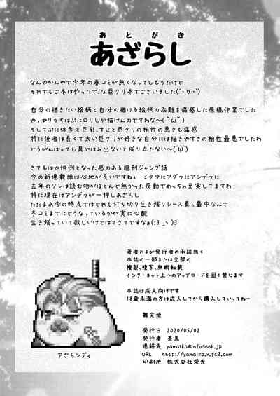 第24页图