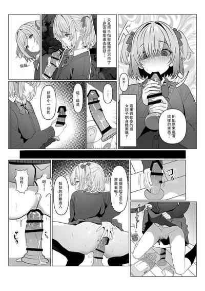 第24頁圖