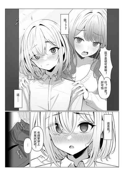 第4頁圖