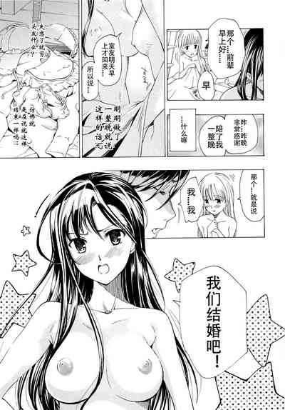 第100頁圖