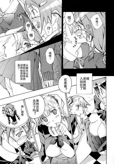 第104頁圖