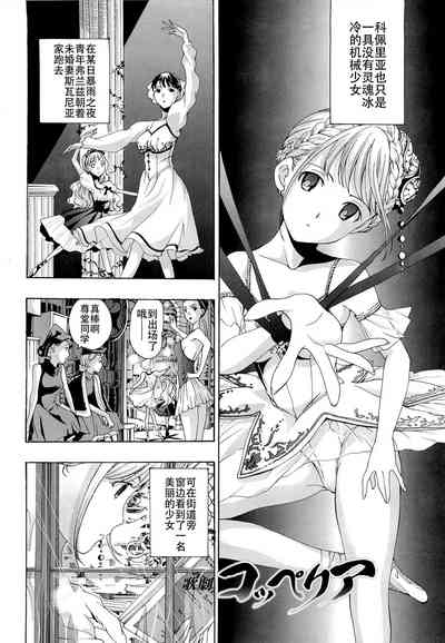 第168頁圖