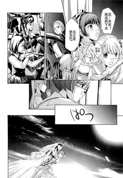 第172頁圖
