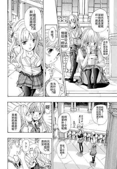 第180頁圖