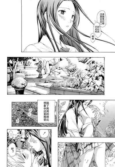 第184頁圖